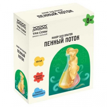 Набор для детского творчества - Химические опыты ТРИ СОВЫ Пенный поток арт.EX171T