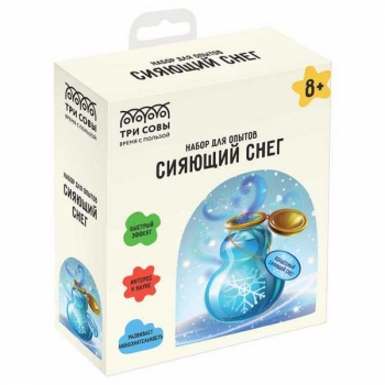 Набор для детского творчества - Химические опыты ТРИ СОВЫ Искусственный сияющий снег арт.EX173T