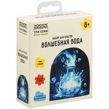 Набор для детского творчества - Химические опыты ТРИ СОВЫ Волшебная вода арт.EX234T