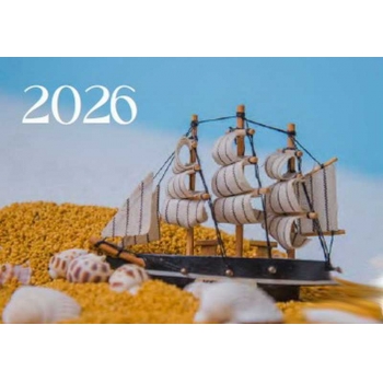 Календарь настенный квартальный на 2026г. (3 пружины) №60 Кораблик арт.22с623_Кораблик