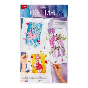 Набор для детского творчества - Скетчинг акварелью Девушки Анимэ (3 основы 20*30см с нанесенным контуром) арт.Рн-046