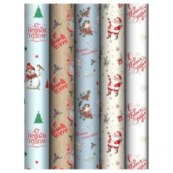 Бумага подарочная новогодняя 70*100см, MESHU Holiday в рулонах, 80 г/м2, 1 лист, асс-ти арт.MS_66805