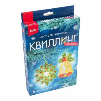 Набор для детского творчества - Квиллинг. Новогодний Новогоднее настроение арт.Квл-047