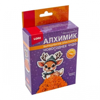 Набор для детского творчества - Выращивание кристаллов. Фигурка новогодняя Красивый олененок арт.Крф-050