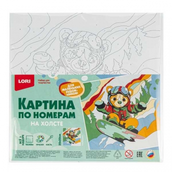 Набор для рисования по номерам, картина 20х20 см детская новогодняя на деревянном подрамнике Сноубордист арт.Рхд-042