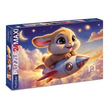 Пазл  24 эл. Hatber Premium MAXI Зайка-мечтатель, 330х480мм арт.24ПЗ2_33152