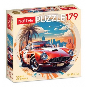 Пазл 179 эл. Hatber АвтоРивьера, круглый d=300мм арт.179ПЗк4_34581