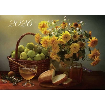 Календарь настенный на пружине на 2026г.30х46см Осенняя композиция с метал. окантовкой арт.25с41_Осенняя композиция