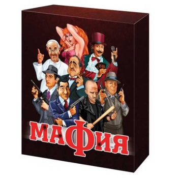 Игра настольная   Десятое королевство Мафия, 14 карточек, картонная  коробка   арт.01895