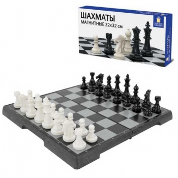 Игра настольная   ЗОЛОТАЯ СКАЗКА ШАХМАТЫ магнитные, пластиковые, доска 32х32см, в картонной коробке арт.665762