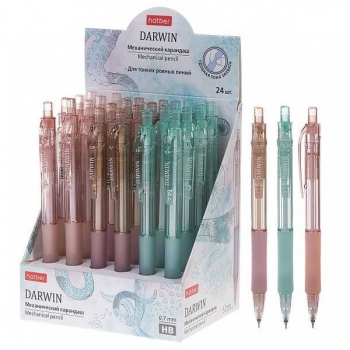 Карандаш автоматический 0.7мм Hatber Darwin корпус ассорти арт.MP_090441