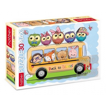 Пазл  30 эл. Hatber MAXI Веселый автобус, 290х210мм арт.30ПЗ4_19503