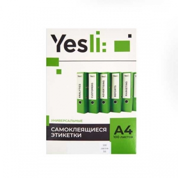 Наклейки 210*297  бел. 1/100 Yesli А4 арт.2090200
