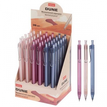 Карандаш автоматический 0.5мм Hatber Duna корпус ассорти арт.MP_090442