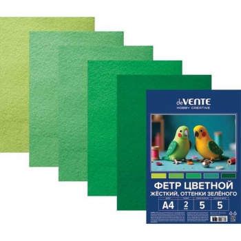 Набор фетра цветного А4 deVENTE Оттенки зеленого 5цв, 5л, 2 мм, жесткий арт.8113204