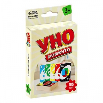 Игра настольная   ТРИ СОВЫ УНО МОМЕНТО, 108 карт, картонная коробка, 3+   арт.НИ_67061