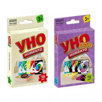 Игра настольная   ТРИ СОВЫ УНО МОМЕНТО, набор 2 в 1, картонная коробка, 3+   арт.НИ_67063