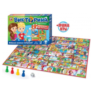 Игра настольная    Русский стиль Викторина в картинках. Я в беду не попаду, картонная коробка, 4+  арт.03430