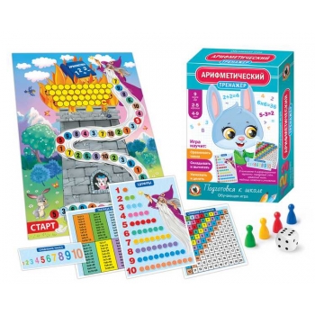 Игра настольная    Русский стиль Тренажер. Арифметический New, картонная коробка, 4+  арт.03414