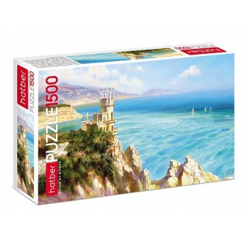 Пазл 1500 эл. Hatber Далекие горизонты, 670х480мм, 14+ арт.1500ПЗ2_31560