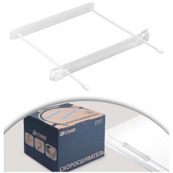 Механизм для архивирования СТАММ, полипропиленовый, 100шт./уп., прозрачный, цена за 1 шт.  арт.СК51