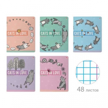 Тетрадь 48л в клетку Альт CATS IN LOVE, ассорти 5 видов арт.7-48-1230