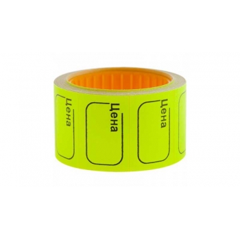 Этикет-лента желтая 20*30мм (250 шт./рул) с черной надписью Цена, цена за 1 рул. арт.54504