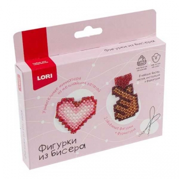 Набор для детского творчества - Брелоки. Фигурки из бисера Рука с сердечком, сердце арт.Бис-105