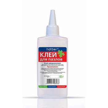 Клей для пазлов 85 мл Hatber, с дозатором арт.GL_081296