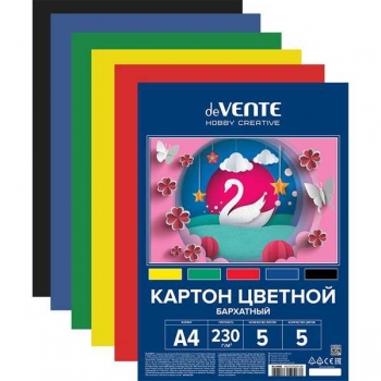 Набор цветного картона А4 5 цв. (5 л.) deVENTE, 230г/м2, бархатный арт. 8114904