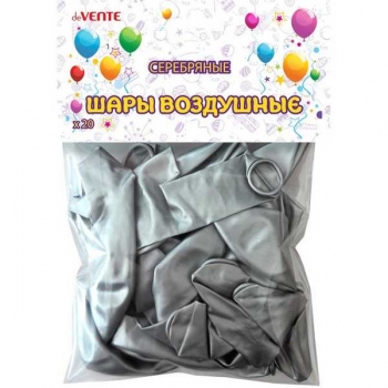 Шары воздушные deVENTE 30 см, серебряные, набор 20 шт в пакете арт. 9061140
