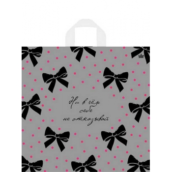 Мешок 42х44см ПВД 70мкм с петлевой ручкой, Милые бантики арт.н00303040