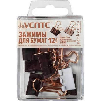 Зажим мет. для бумаг (1,9см) deVENTE Esthetics ас-ти (цена за упак.12 шт)  арт. 4131505