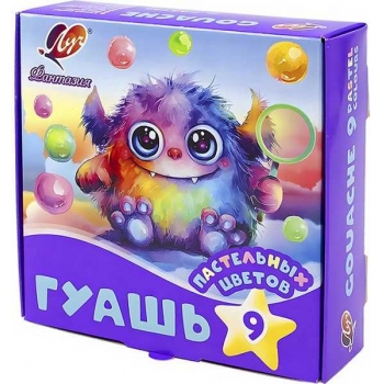 Гуашь Фантазия, 09цв, 15мл, пастельная арт.35С 2308-08