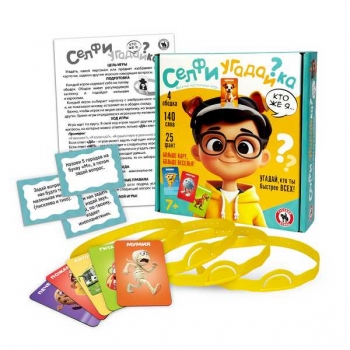 Игра настольная    Русский стиль Селфи угадайка, картонная коробка, 7+  арт.04101