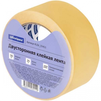 Скотч-лента двусторонняя 50мм*25м. полипропилен OfficeSpace арт.KLDc_55411