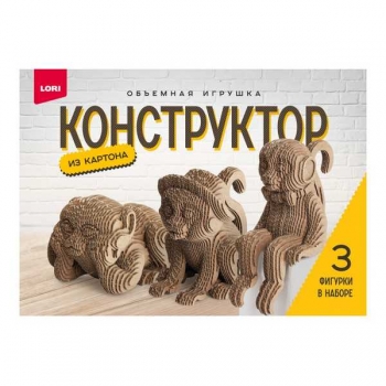 Набор для детского творчества - Конструктор из картона. Объемная игрушка Обезьянки (3 игрушки в наборе) арт.Нг-036