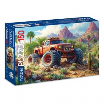 Пазл 150 эл. Hatber Premium Трофи-рейд, 220х330мм арт.150ПЗ4_35953