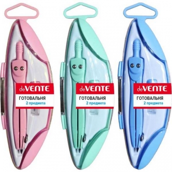 Готовальня deVENTE (02 предмета) (циркуль, 2 грифеля в пенале) Pastel в пласт.футляр с прозр. крышкой арт.5093001