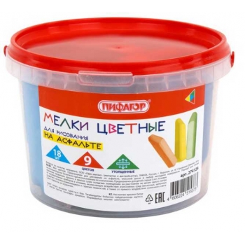 Мелки цветные асфальтовые 18шт./9цв. ПИФАГОР, квадратные, утолщенные, в ведерке  арт.274124