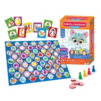 Игра настольная    Русский стиль Тренажер. Память и внимание New, обучающая, картонная коробка, 5+  арт.03416
