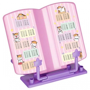 Подставка для книг пластиковая СТАММ 200*200 мм Мяу  арт.ПК-32585