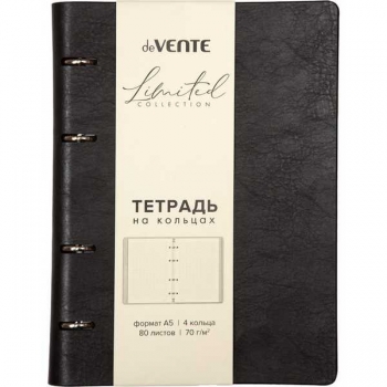 Тетрадь А5 80л на кольцах deVENTE Eco Leather, сменный блок, гибкая обл. слим из иск.кожи, черная арт.2057535
