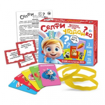Игра настольная    Русский стиль Селфи угадайка, картонная коробка, 4+  арт.04100