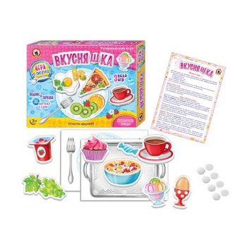 Игра настольная    Русский стиль на липучках Вкусняшки, развивающая, картонная  коробка, 3+  арт.03273