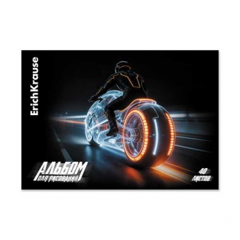 Альбом для рисов. А4 40л. ErichKrause Night Biker, клеевое скрепление арт.58326