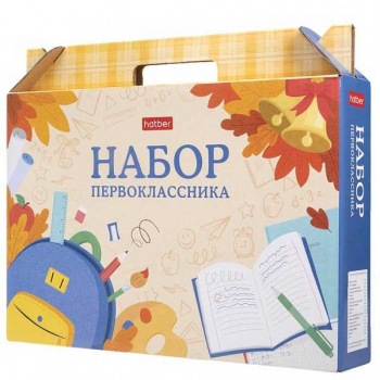 Набор первоклассника Hatber Школьная пора 27 предметов арт.Нп4_085095