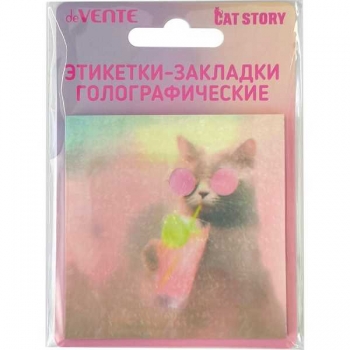 Клейкая бумага д/заметок deVENTE (73*73) 40л, Cat Story арт.2011530