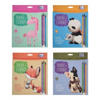 КАРАНДАШИ ЦВЕТНЫЕ РИСУЙ и СТИРАЙ (пластиковые с ластиком) С ТОЧИЛКОЙ,  24 ЦВ., 4 ВИДА арт.30-0122